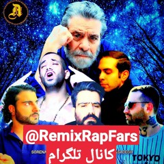 tatal x bahram x sorena x khalvat x sadegh