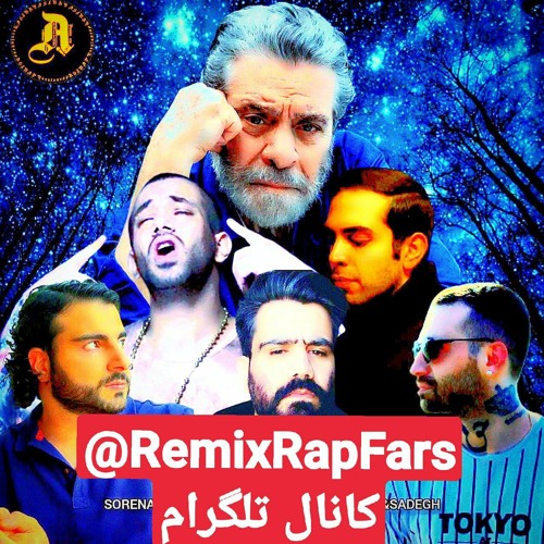 tatal x bahram x sorena x khalvat x sadegh