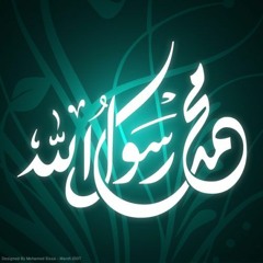 سيد النشقبندي يقرأ سورة مريم --- روعة