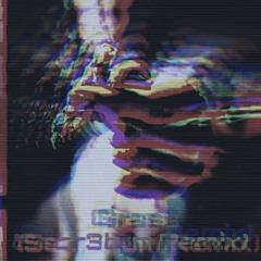 Grass (Secr3tum Remix)