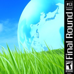 frutigerworld (ketamiine)