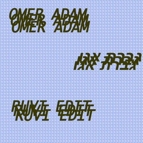 Omer Adam - גברת אגו (RUVI EDIT)