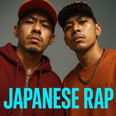 Go low, 低くいけ (Japanese Rap reload)