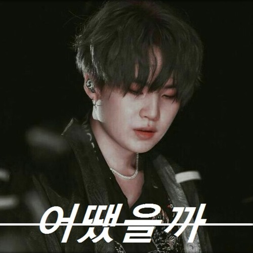 Stream [August D-2] Dear My Friend - COVER In Music Box By Yona.