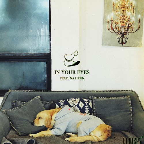 In Your Eyes (Feat. 나현)