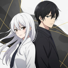 Your Name (VIP INSTRUMENTAL REMIX)