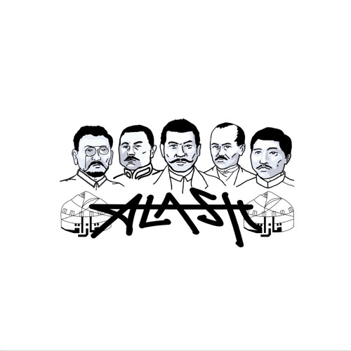 BEIBARYS