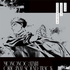 Stream メガテラ・ゼロ music | Listen to songs, albums, playlists