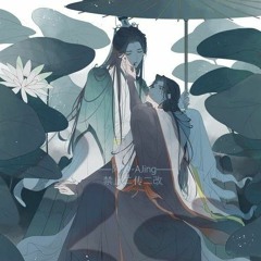 Shinunoga E-Wa Fujii Kaze