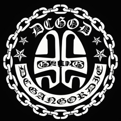 DCOD Playlist #1 - Sol7