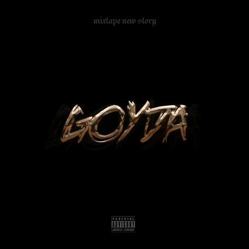 GOYDA feat. aquazer