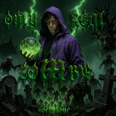 РЕАЛЬНО ЗОМБИ