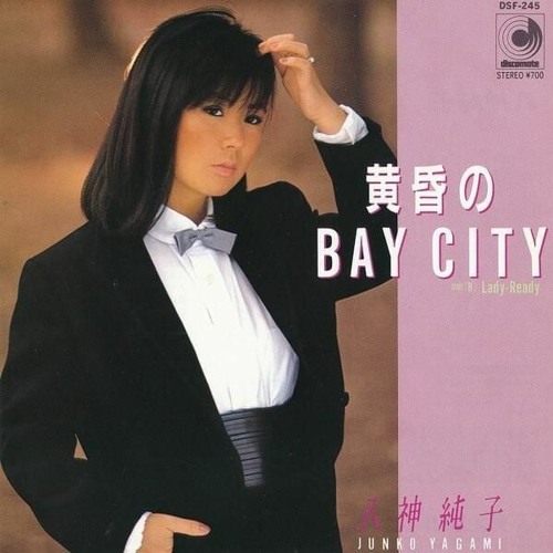 Tarsogare Bay City (Shonen Neko Takaya Remix)