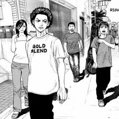 Streets X Kiss It Better Sped Up Instrumental