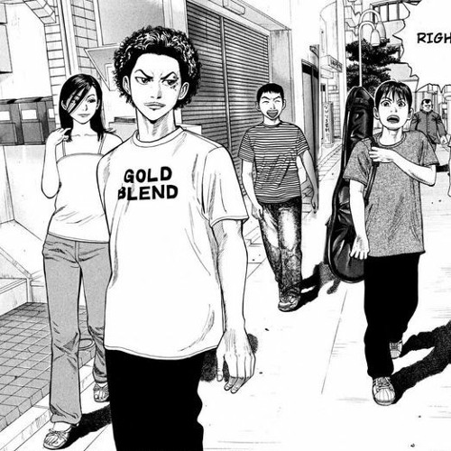 Streets X Kiss It Better Sped Up Instrumental