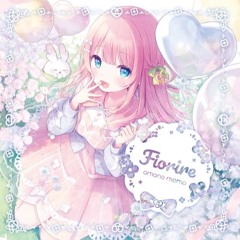 Utsu-P feat. Amane Momo - Seeds of distrust / あまねもも - 不信の種