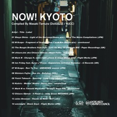 "NOW!KYOTO" DJ MIX