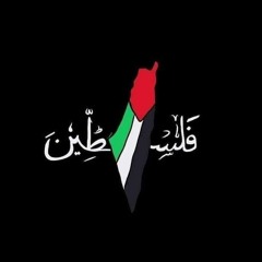 يـا مـالـك كــل سـنـيـنـي