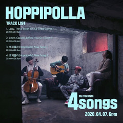 [4songs 2nd.] 호피폴라 - Before You Go