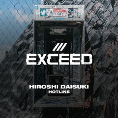 Hiroshi Daisuki - Hotline