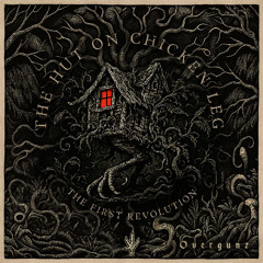 Overgunz - Alien Nation [206]