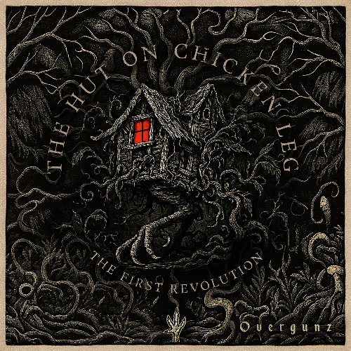 Overgunz - Are u Sure [208]