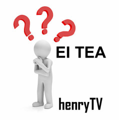 ei tea