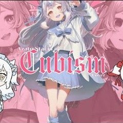 【Cover】 Cubism • きゅびずむ【Azato Stacia】