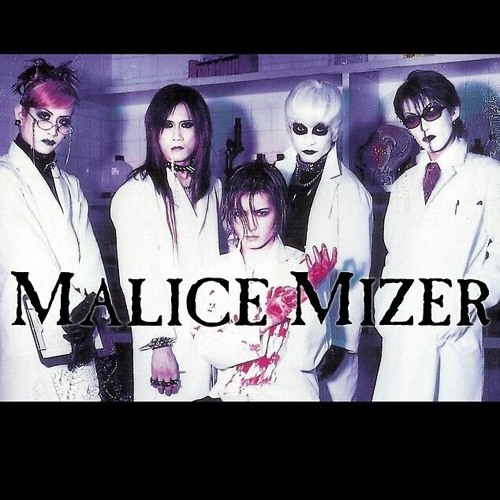 Malice Mizer - ILLUMINATI