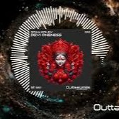 Stan Kolev - Desired State