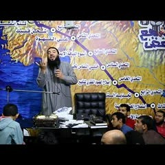 استصلاح الهمة و العزيمة | التحدي ( 03 ) | #ياللا_نشجع_بعض | د . حازم شومان