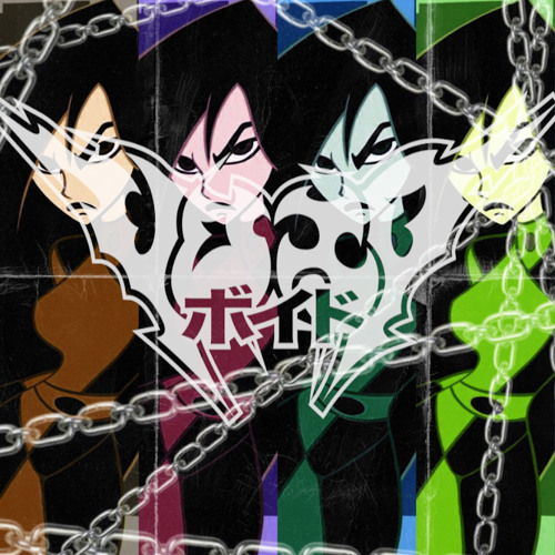 SHEGO! (prod.faux)