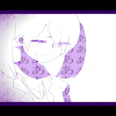 【vFlower, 欲音ルコ⧸Ruko ♂】(Remix) あぁあぁあぁああぁあぁああぁ ⧸ AaAaAaAAaA