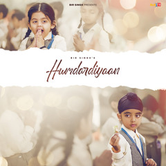 Humdardiyaan