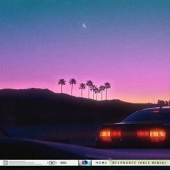 Highlikemoon- JasonDilla ft Wxrdie ( nightvibe reverb )