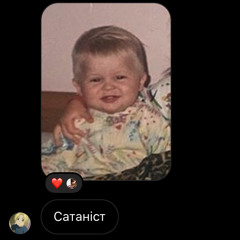 LIZER - BLESSED (SLOWED + REVERB)