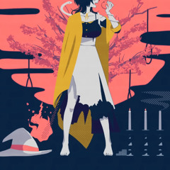 ロウワー - Cover by Ricotta