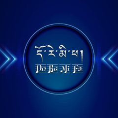 Do Re Me Fa Grand Final welcome song……lyrics by Phurpa Rigphel