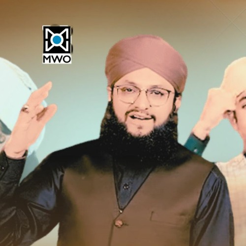 Mera Murshid Mera Aqa Umar Mola L New Title Manqabat 2022 L Hafiz Tahir Qadri Muhammad Wasif Offical
