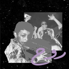 TAREEQ TANI (feat. Massar Egbari)