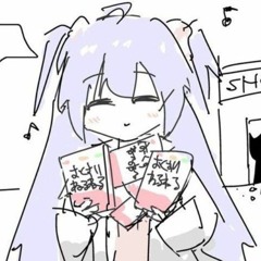 [Off Vocal] おくすり飲んで寝よう [Okusuri Nonde Neyou] - Mochiutsune