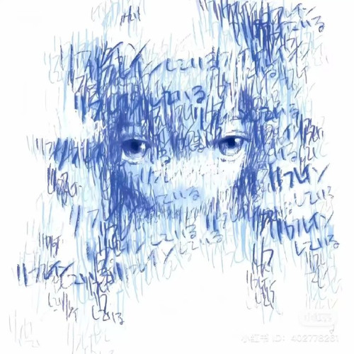 дева w/marcoplaus | @prod.asarii