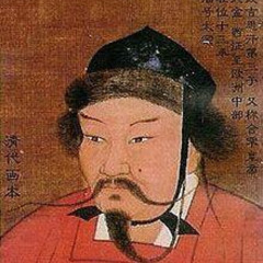 khan