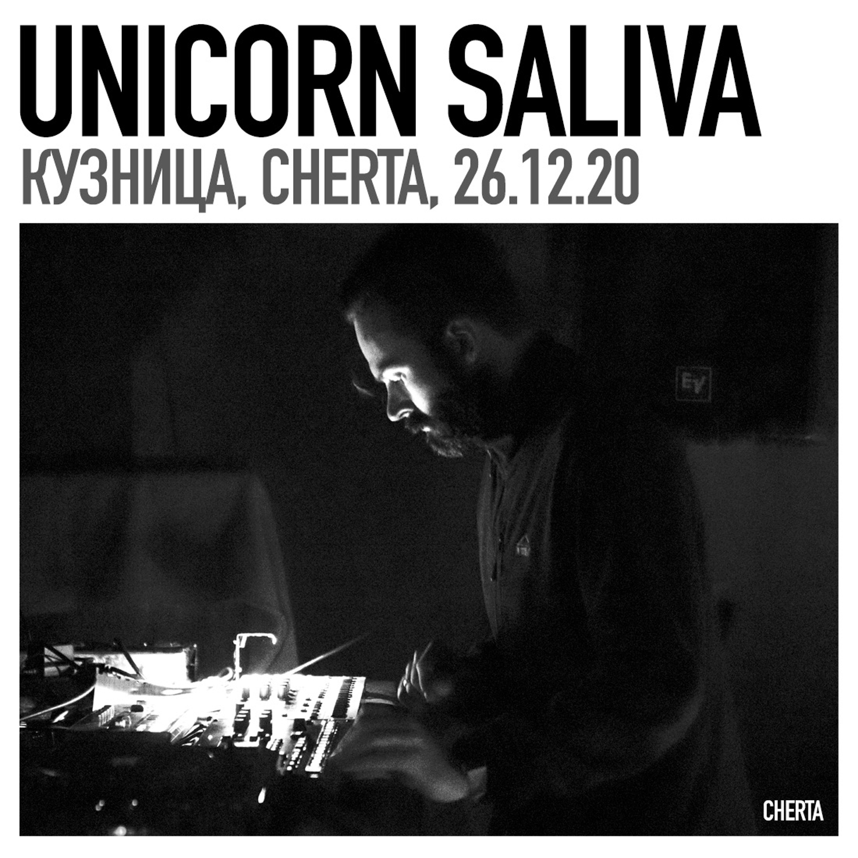 CHERTA PODCAST