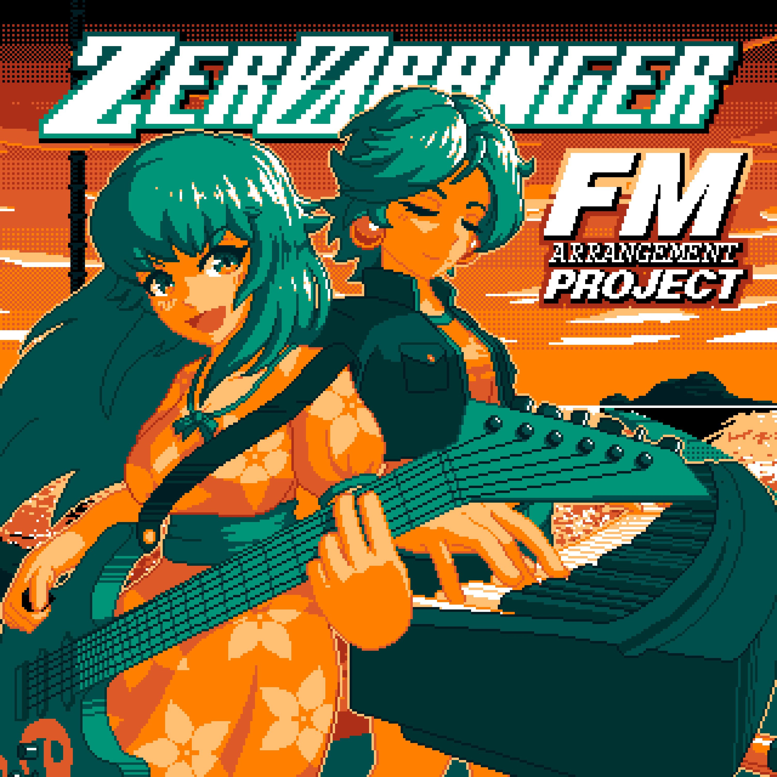 Her Song episode artwork