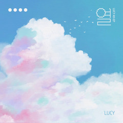 LUCY 루시 - 아지랑이 (Haze)