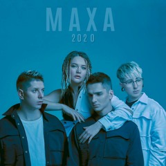 1. Маха - Полечу