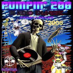 PUMPIN' 200