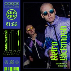 ST:GG Presents: ST:GGMEISTER - RETRO KICKMASH (FREE DOWNLOAD)