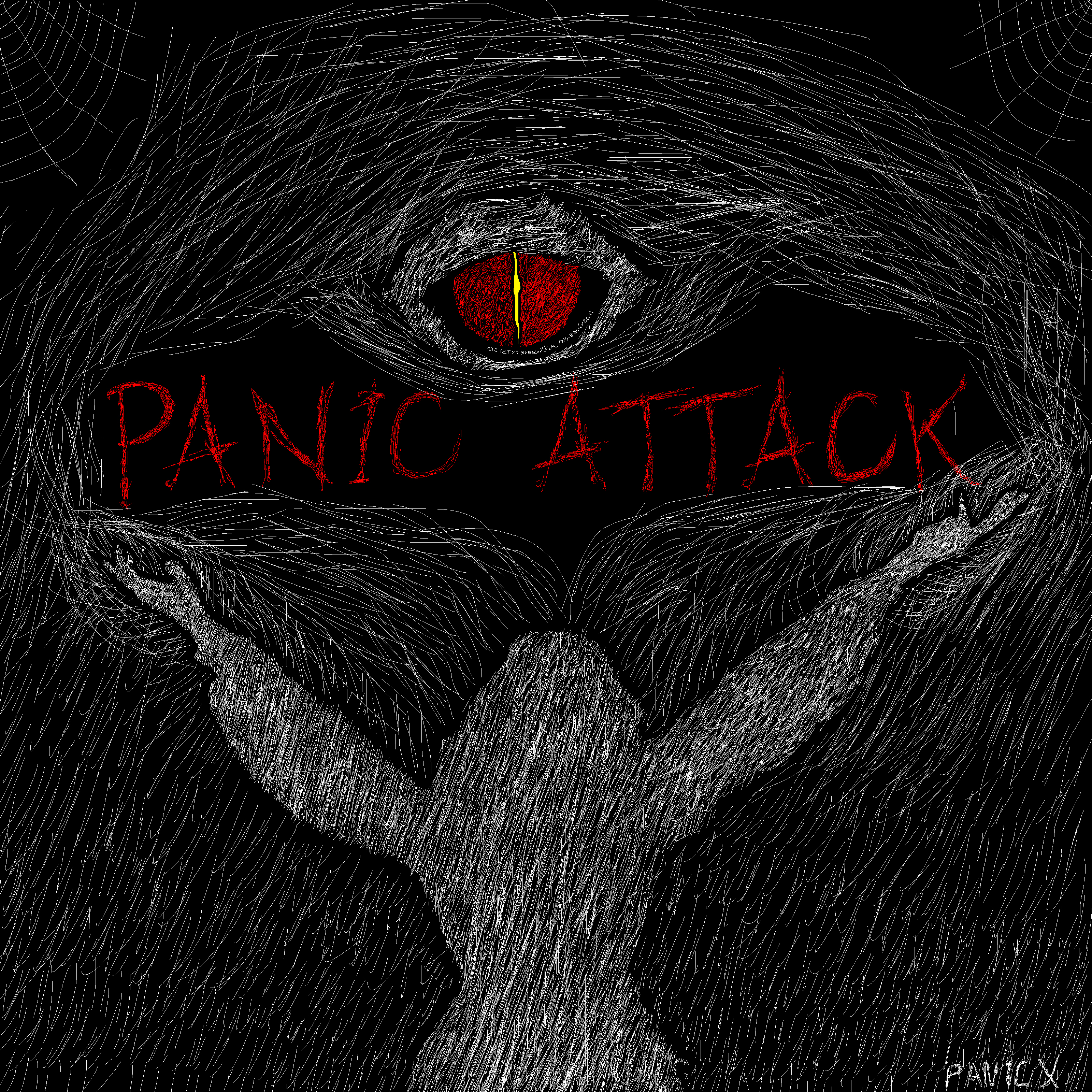 Elŝuti PANIC ATTACK